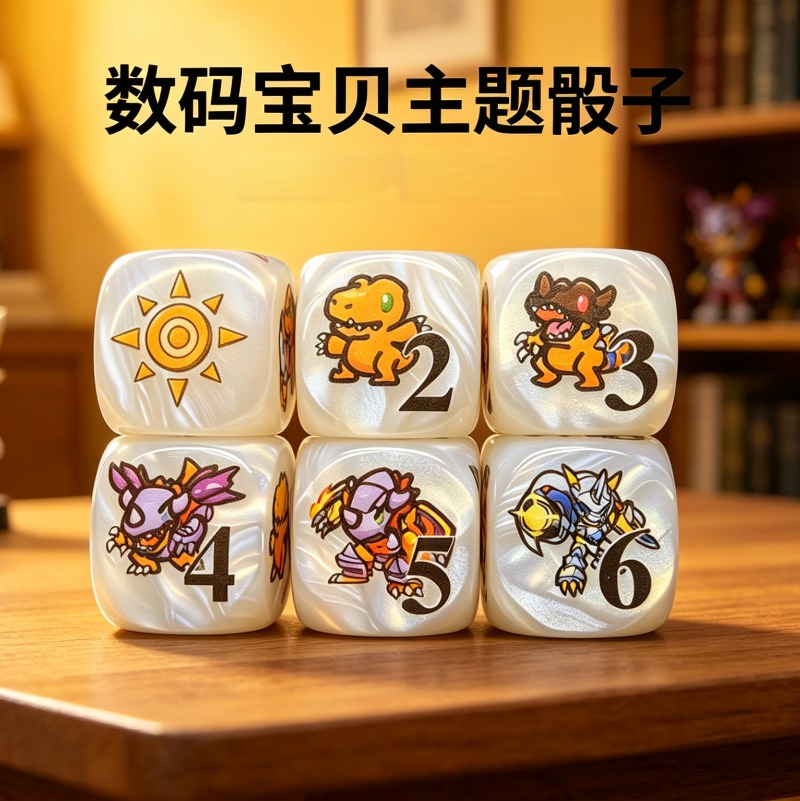 2pcs/set Digimon DTCG Omnimon  - Board Game Economy ulasan dan harga