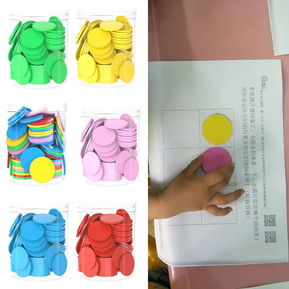 100pcs Plastic Counting Chips  - Board Game Economy ulasan dan harga